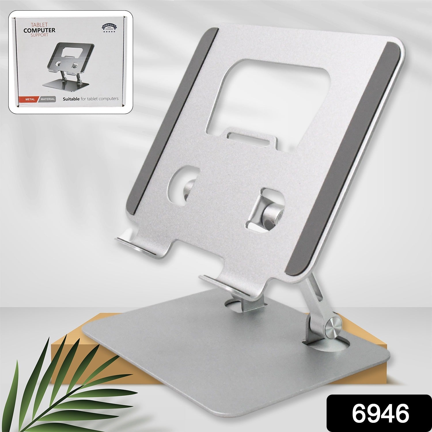 metal stand for tablet metal stand for tablet